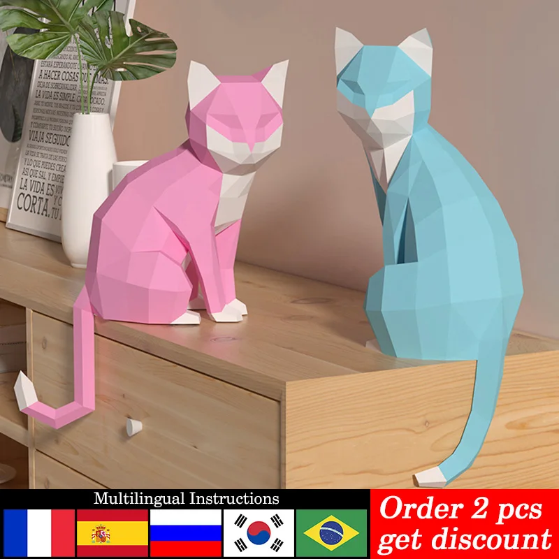 Art Craft With Cardboard - 1 Para Zakochanych Kotów Zwierzęta Dekoracja