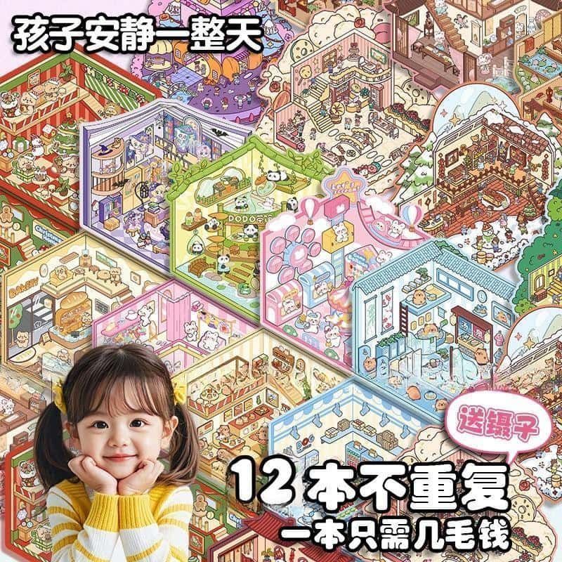 Miniaturowe naklejki 3D z scen – Art Craft Store recenzja i cena