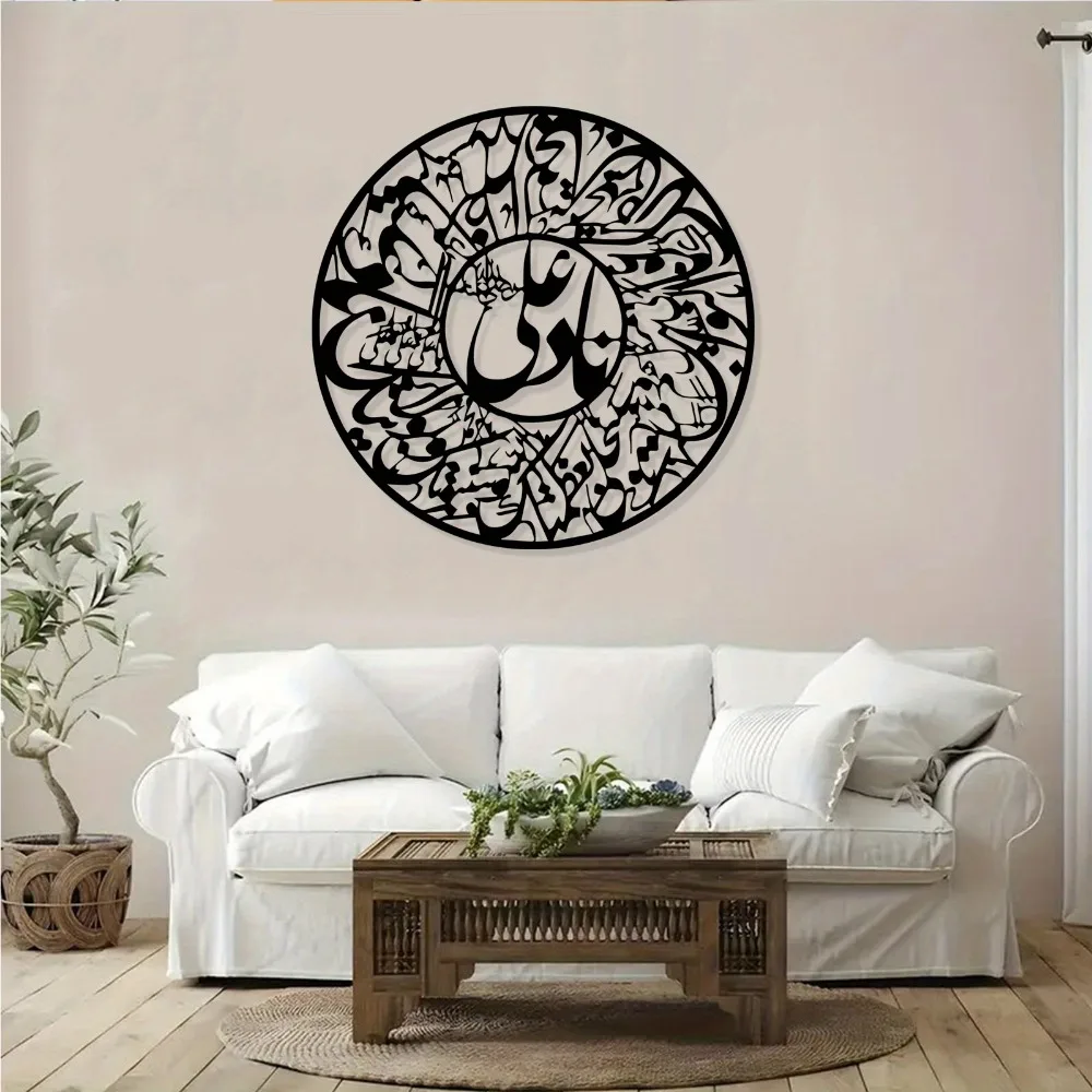 CIFBUY Nader Ali – arabska kal – Art & Craft Paper Quilling recenzja i cena