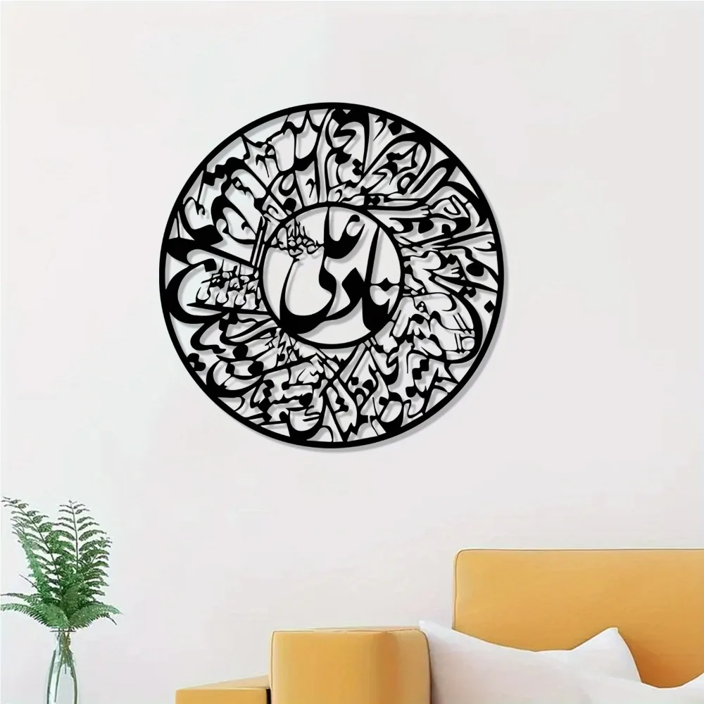 CIFBUY Nader Ali – arabska kal – Art & Craft Paper Quilling recenzja i cena