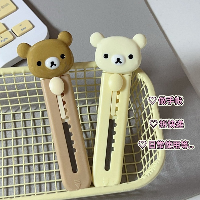 Nowy nóż artystyczny Rilakkuma – Craft Art Set recenzja i cena