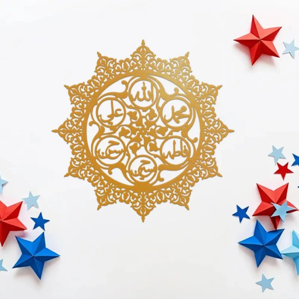 CIFBUY – arabska kaligrafia, m – Art & Craft Paper Quilling recenzja i cena