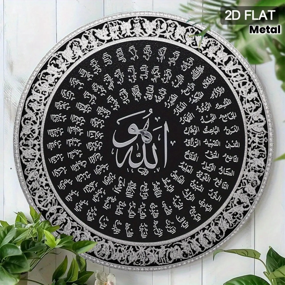 CIFBUY Islamska Arabska Alumin – Art & Craft Paper Quilling recenzja i cena