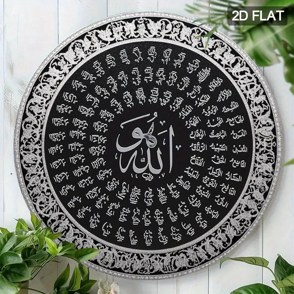 CIFBUY Islamska Arabska Alumin – Art & Craft Paper Quilling recenzja i cena