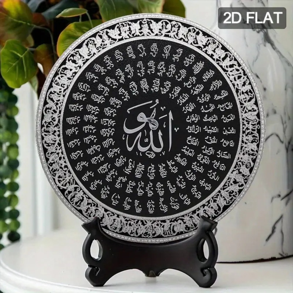 CIFBUY Islamska Arabska Alumin – Art & Craft Paper Quilling recenzja i cena